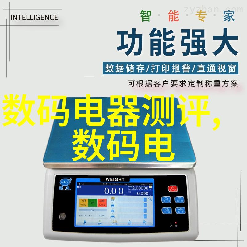 胶囊机器人小巧而强大的药物守护者