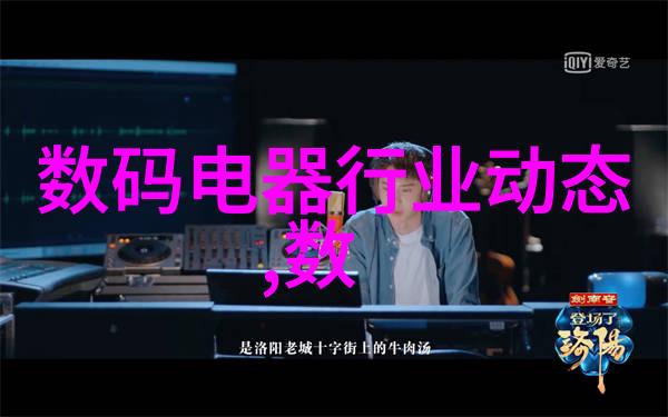 通畅未来揭秘下水道清洁的新时代