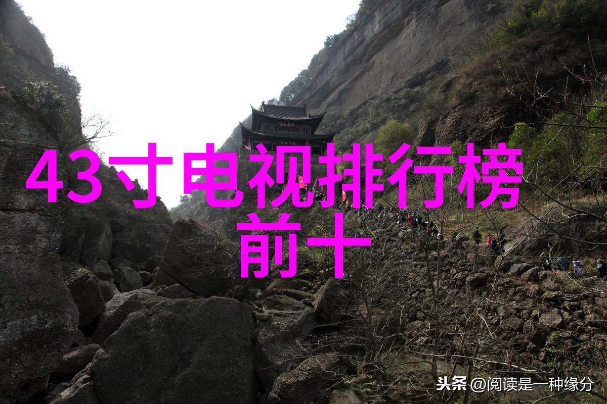 工业废水处理一吨多少钱污染之声中的清洁歌谣