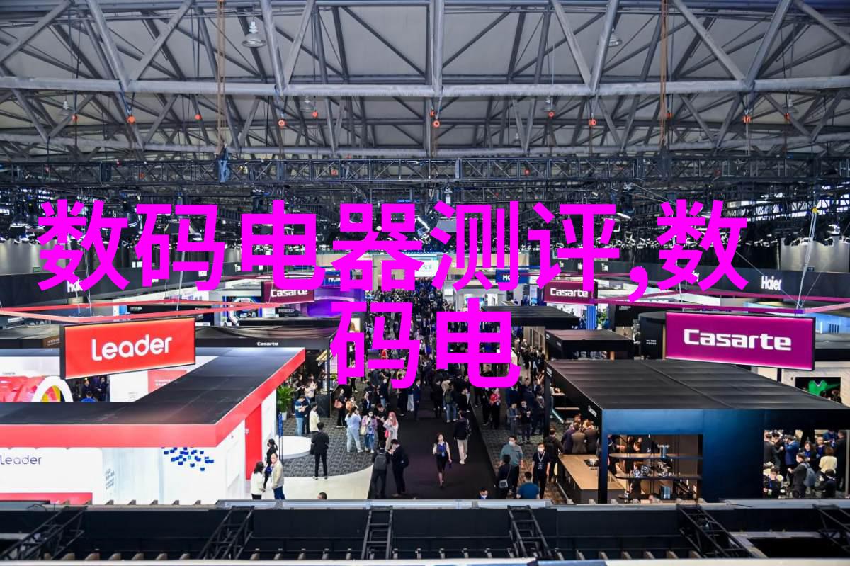 皮带输送机系统高效的物料输送解决方案