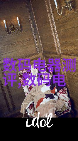 智能化进程未来水份测定仪将如何演变