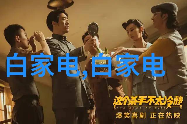 固定床反应器工艺流程探索化学合成的精细艺术