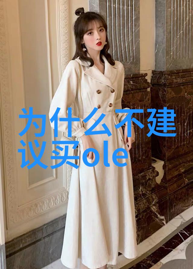 水质检测常用仪器揭秘环境监测的精准助手