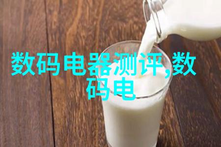 智能装备与系统专业大学生-未来技术革新的工程师们