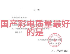 微波炉使用技巧安全操作快速煮食