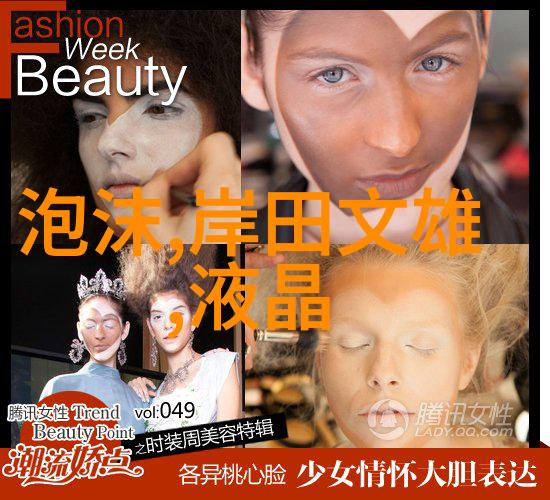 智能装备方案-智慧升级如何规划和实施高效的智能装备方案