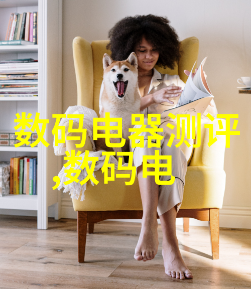 水源深处的秘密探索水质检测取样流程的奥秘