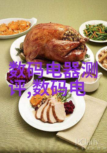 有机工业废气处理设备高效除臭系统