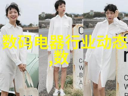 如何选择合适的书桌高度以促进身体健康和工作效率