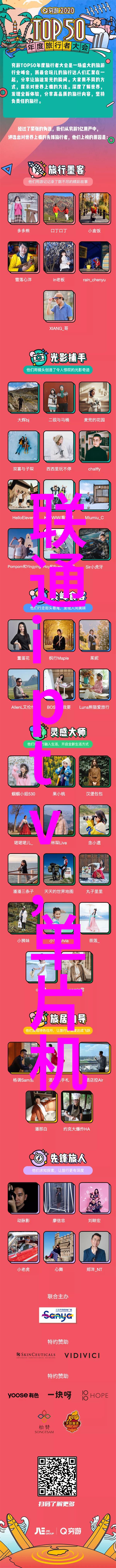 辽宁工程技术大学我在这里的故事从学术探索到人生航向