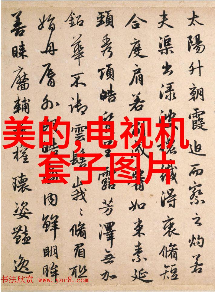 控制柜电气安全设计有哪些关键点