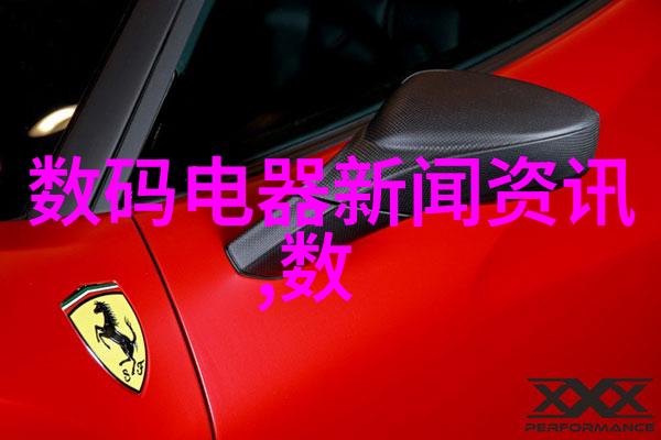 了解智能制造行业开启梦想之门