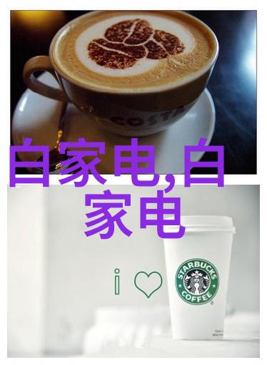 不锈钢餐盘