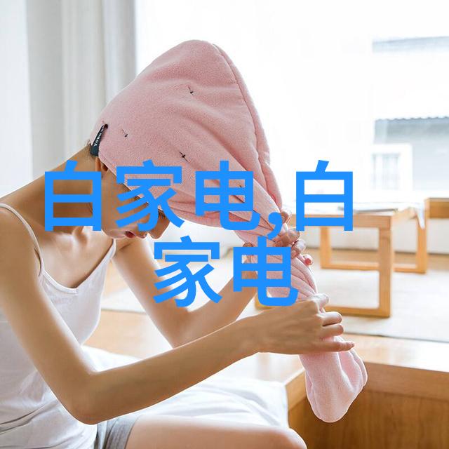 化工实验室的新宠高效多功能机器人