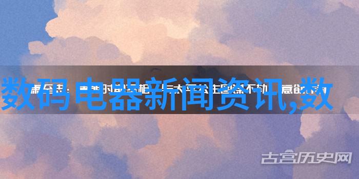 铁轨上的智慧花园铁路职业技术学院的精彩故事