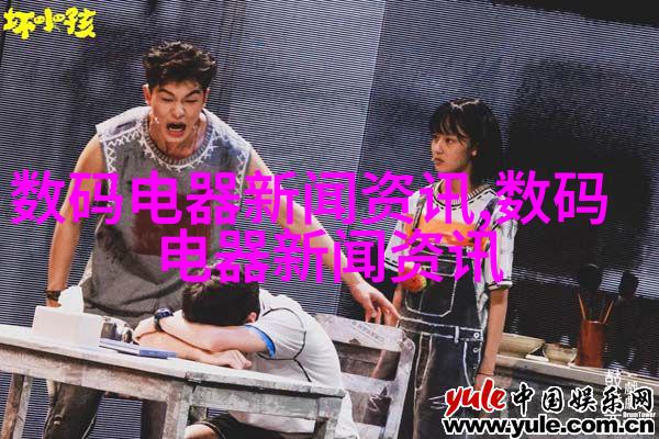 多功能储物柜