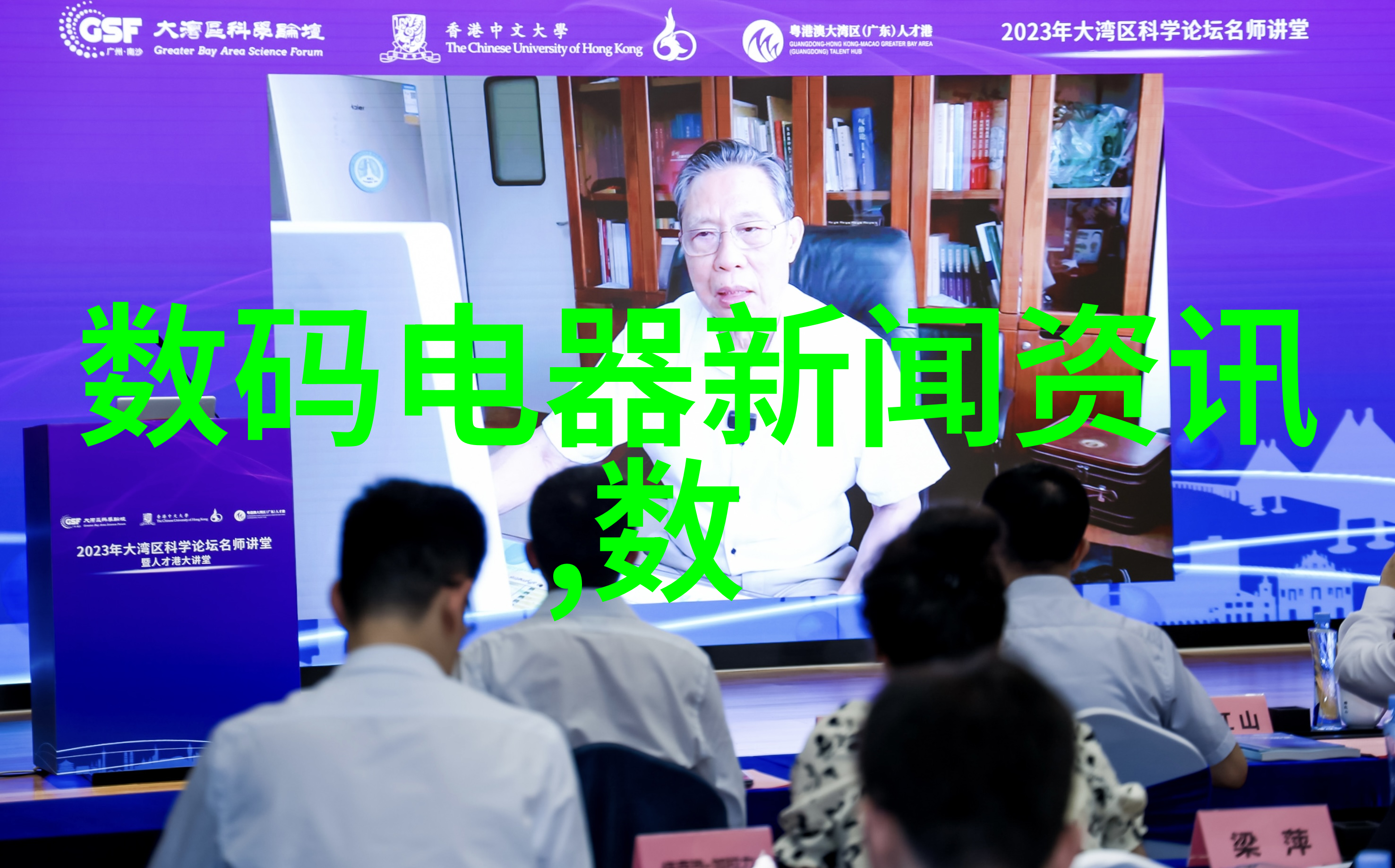 为何选择铝合金而非其他材质探讨不同金属在家居设计中的差异性