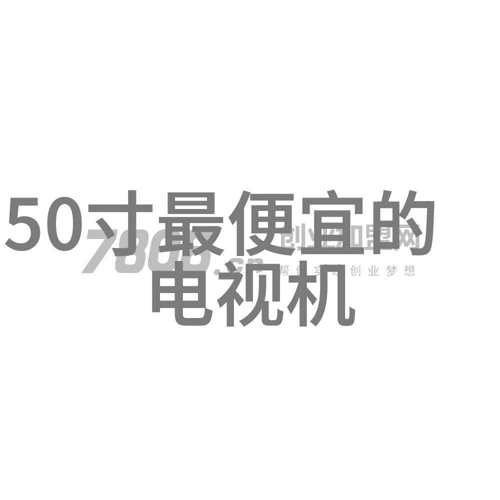 八大基本有机化工原料乙醇尿素丙烯苯甲酸钠硫磺石油焦油高碱式纤维素和氨水