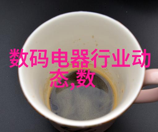 大型微通道反应器高效率化学合成的新纪元