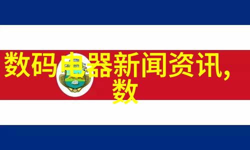 个人专利申请指南从构思到保护