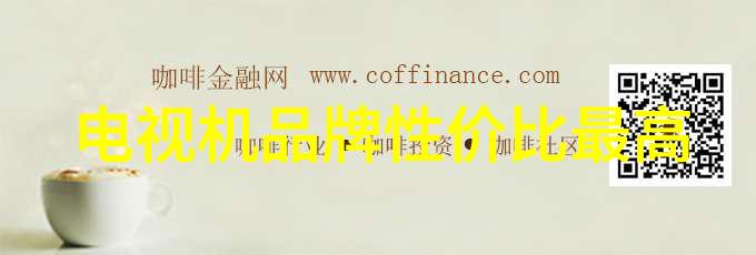 HDPE排水管管件图景流线与格子交织的城市脉动