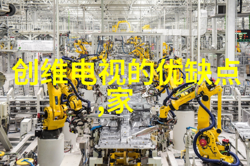 滚筒干燥设备创新与高效的现代干燥技术