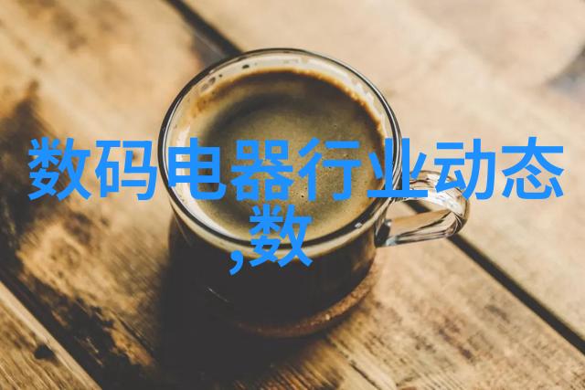 投资指南如何选择符合国家战略发展方向的军工股票