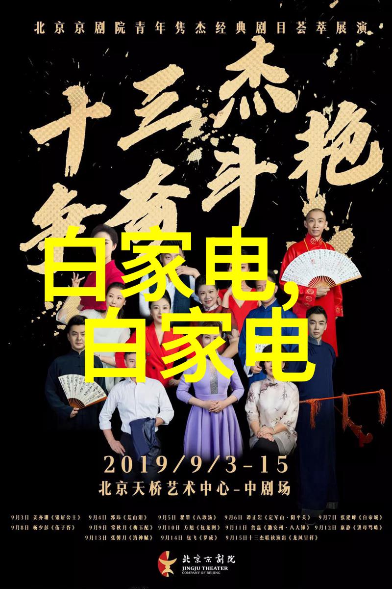 水墨编织锦鲤的技术奇缘