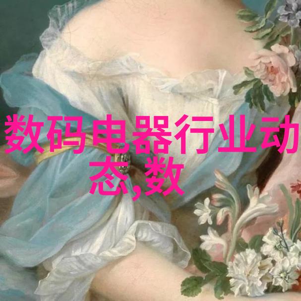 不锈钢310s价格高品质不锈钢310s的市场成本
