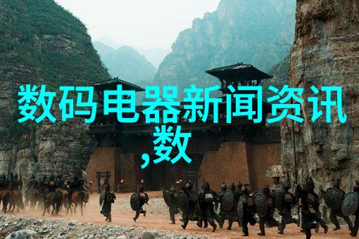 上海砍人事件最新动态2022年上海恐怖袭击案件详解
