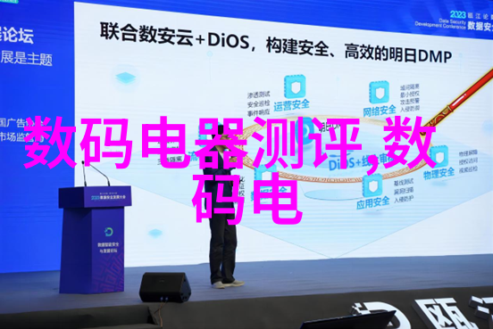 绿巨人视频APP无限看-丝瓜IOS-超级无限绿巨人视频APP与丝瓜IOS的完美融合
