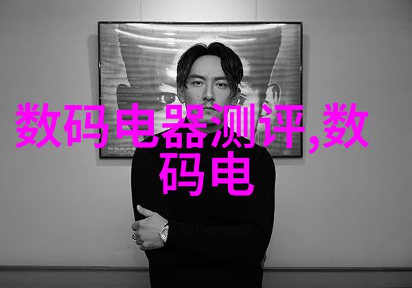 智能建造行业的潜在风险与挑战智能建造专业面临的技术和管理难题