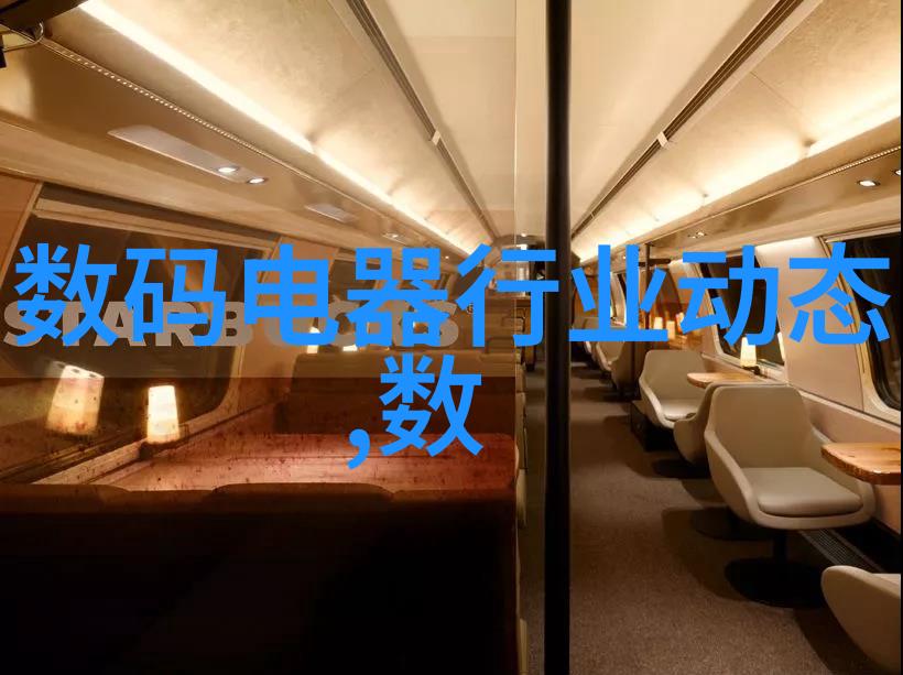 狐仙官网-探秘狐仙世界揭秘其数字帝国的构建与文化魅力