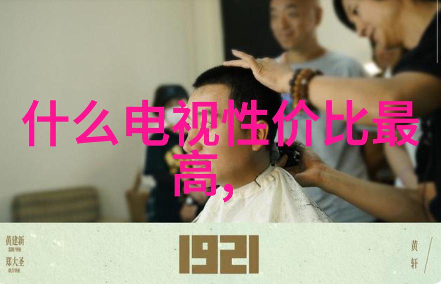 工业纯水EDI设备高效去离子技术的应用与优化