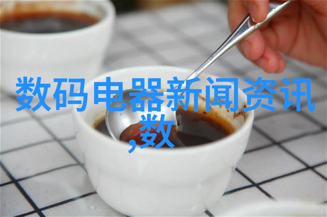 化学实验室设备我手中的魔法师杖如何选择合适的仪器让实验顺利进行