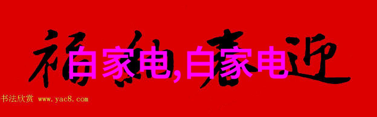 北京等保测评公司我在这家公司的日子从新手到专家