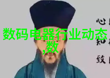 高端医疗产品使用什么样的特殊设施来制作其封装材料