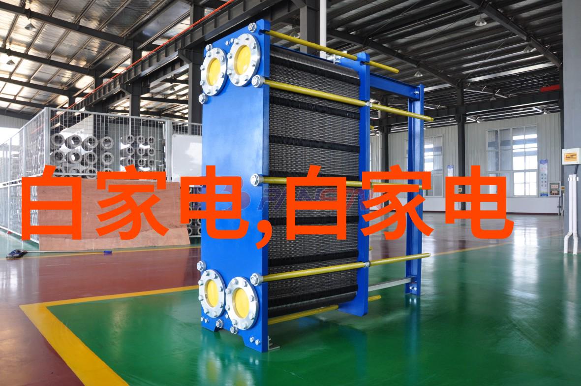 今日不锈钢304价格表我来给你看看今天的不锈钢304价格啦