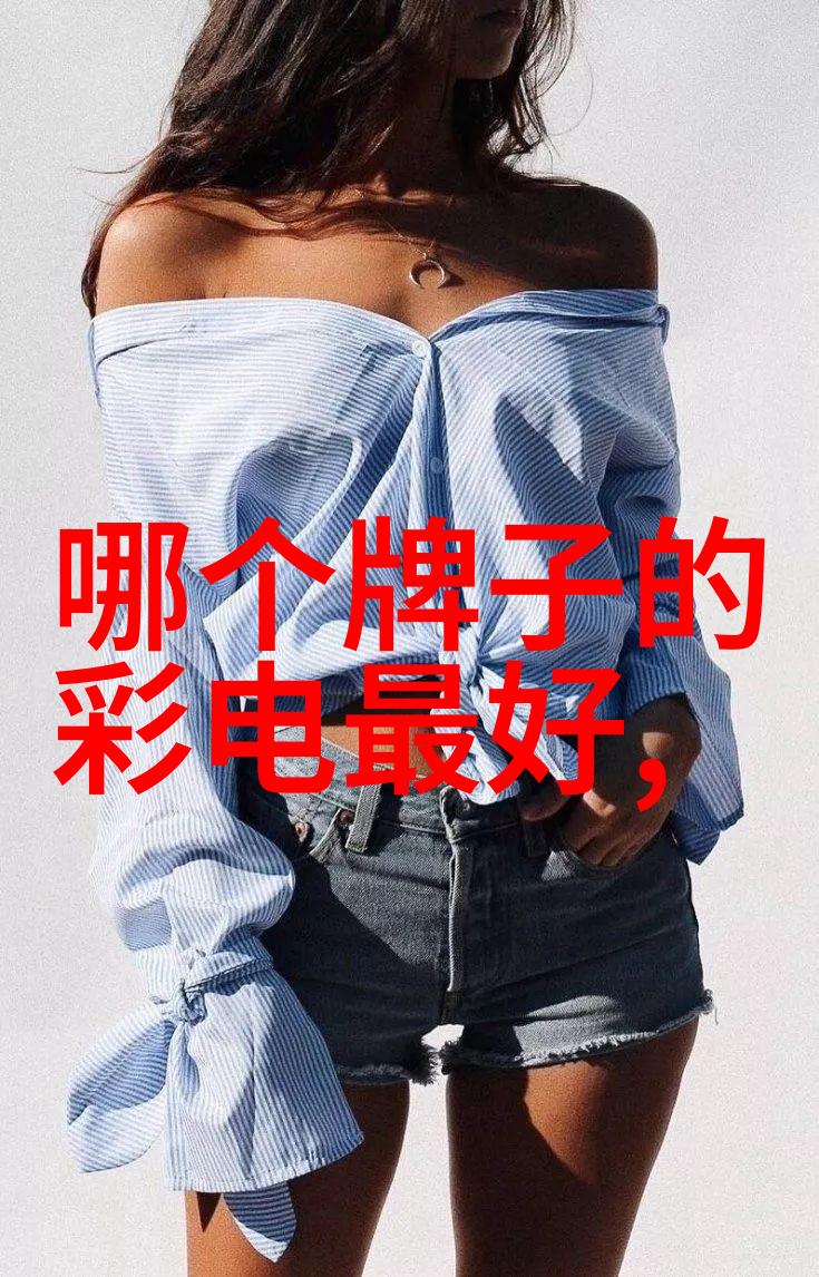 探索麻豆的三大产区精彩一二三区带你走进高品质之旅