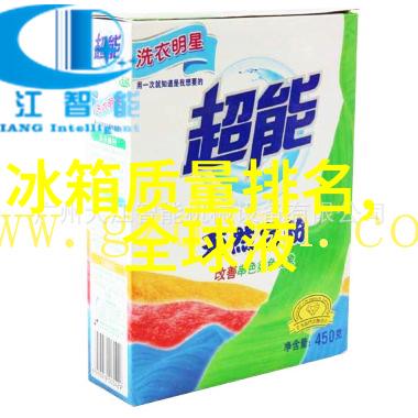 高效贮存设备确保食品安全与储藏技术的未来