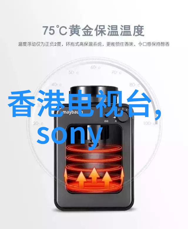 男生把坤坤放到女生坤坤里爱情的意外之旅