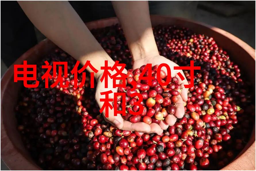 智能革命未来世界的新篇章