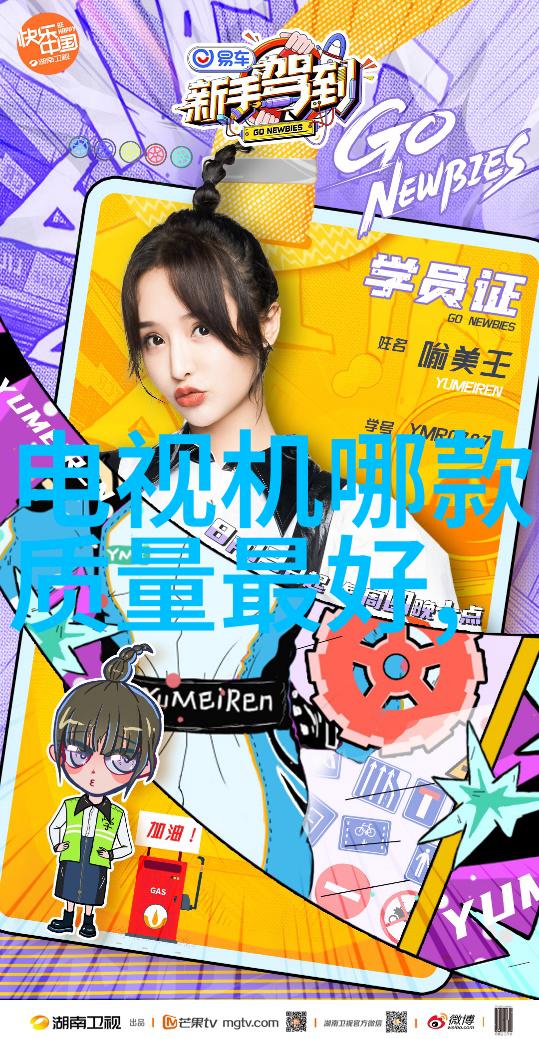 清澈之下的污染揭开水质检测的秘密