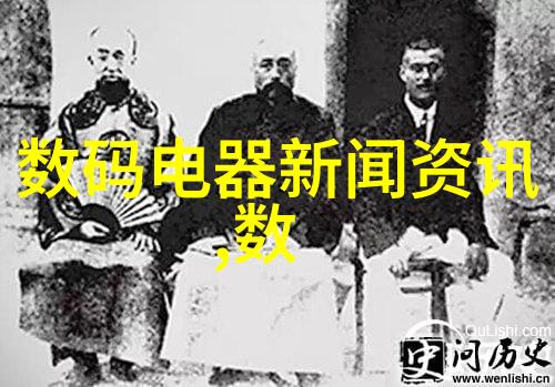难道不是申安30立升LDZF-30L立式压力蒸汽灭菌器这种红外线杀菌设备吗它确实是一款高效的压力蒸汽