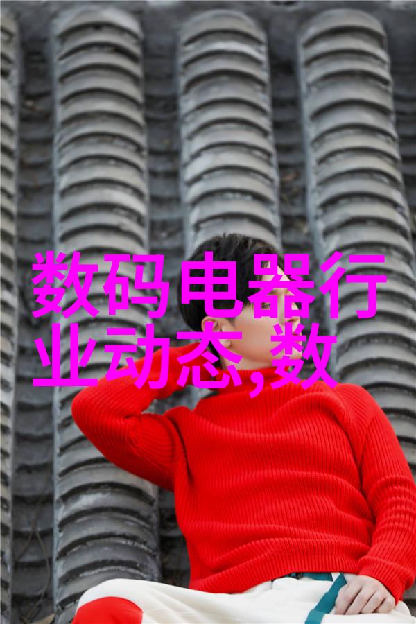 重庆实验室高科技设备精密仪器先进分析设备