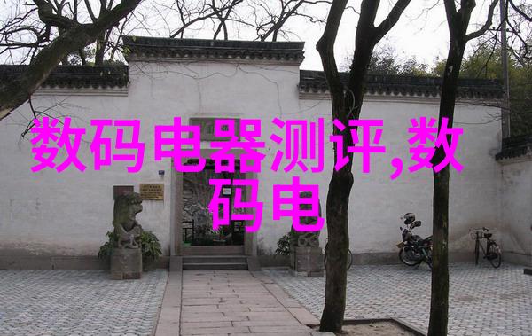 中央财经大学金陵学府的财智风范中央财经大学的卓越教育与研究成就