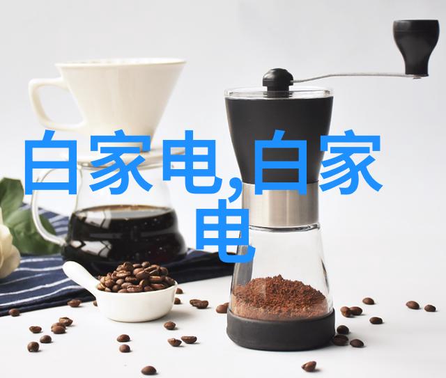 制冷设备维修我是怎么在夏天帮忙修好老板的冰箱的