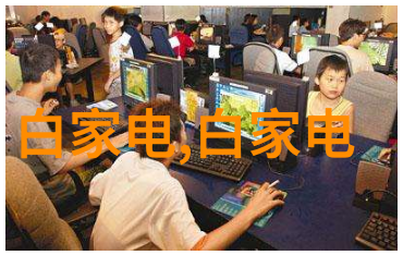 固定床反应器工艺流程优化与应用实例分析