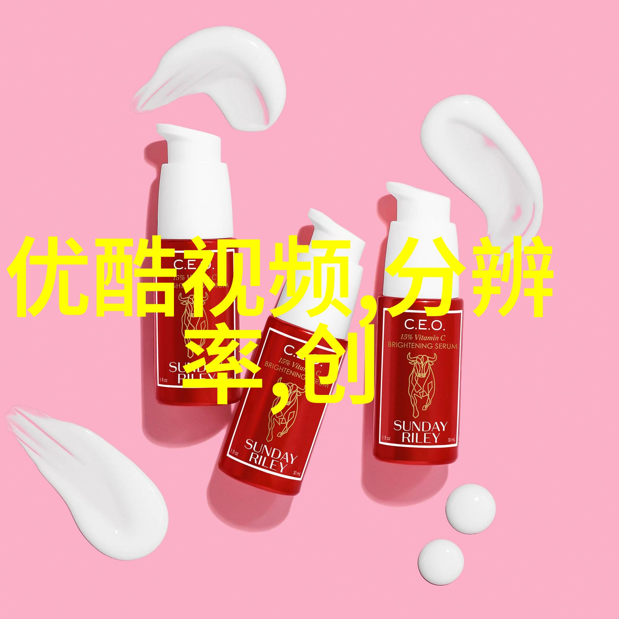 氯乙醇环保杀菌剂的应用与安全措施