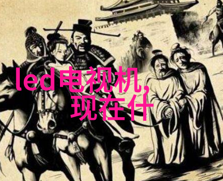 波士顿动力我在那座充满历史与活力的城市发现了真正的力量来源
